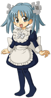180px-wikipe-tan_full_length.png